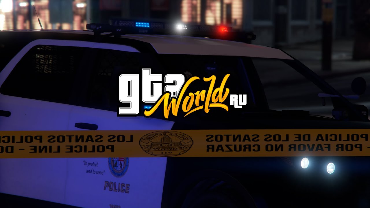 [gta-world.ru] LSPD Room