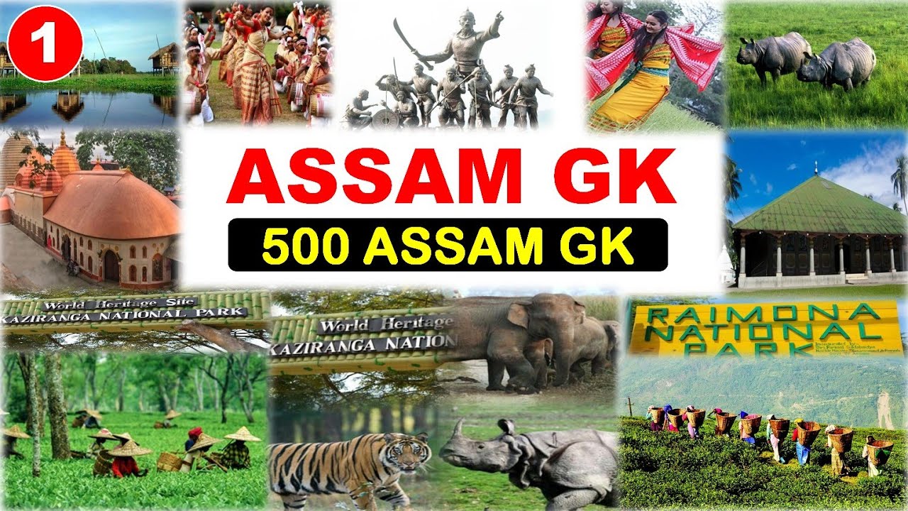 Assam GK Marathon | 500 MCQ video- I