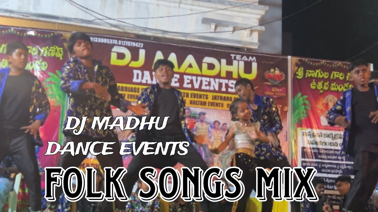 DJ MADHU DANCE EVENTS | FOLK SONGS |  9133005370 |BETHAMCHERLA  | NANDYAL
