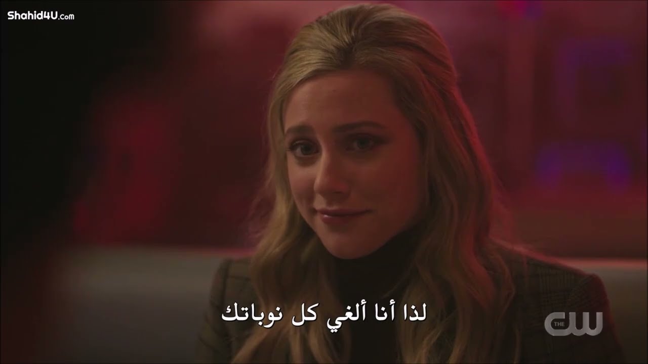 Sadie Jean - WYD Now? || Betty and Jughead