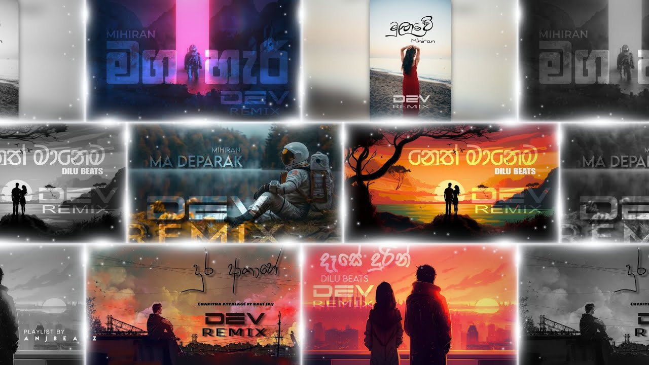 Trending Sinhala House Remix Collection 2026 | Dark Progressive Mix | ANJ BEATZ