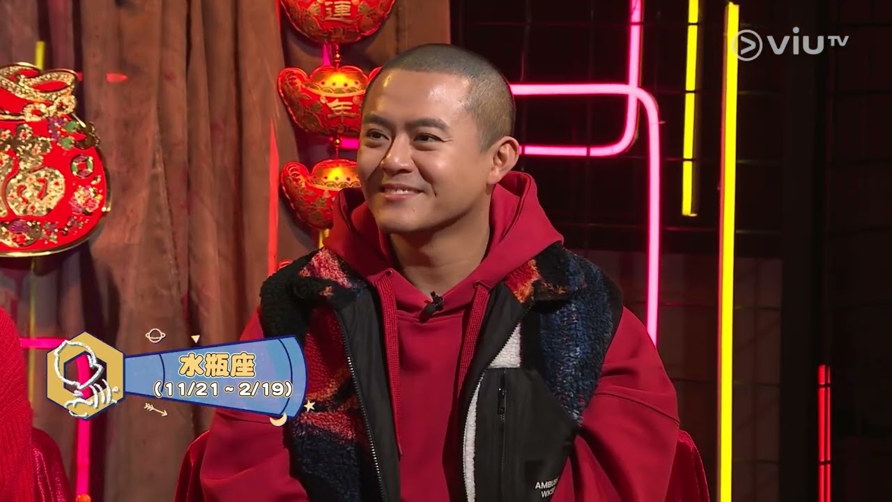 《晚吹 - 總有一瓣喺左近》 EP 329 - 占星師阿炭講解2024年星相