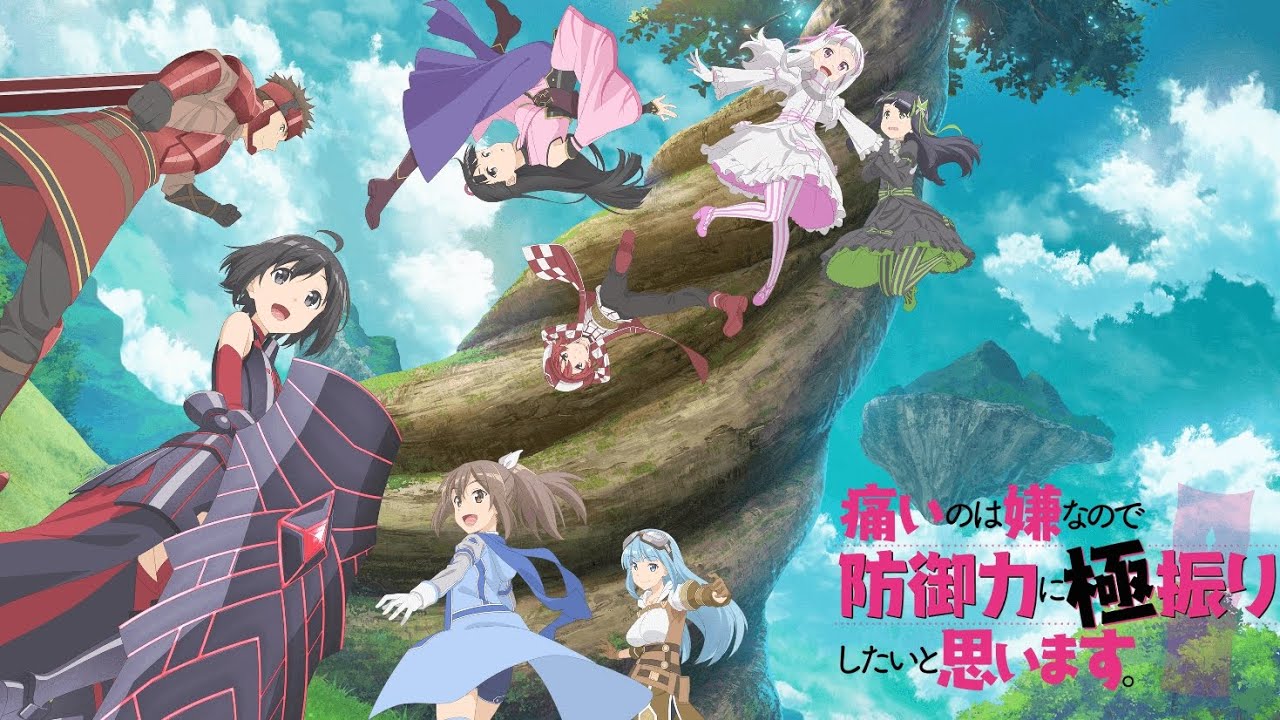 Bofuri: I Don't Want to Get Hurt, so I'll Max Out My Defense | All OP And ED