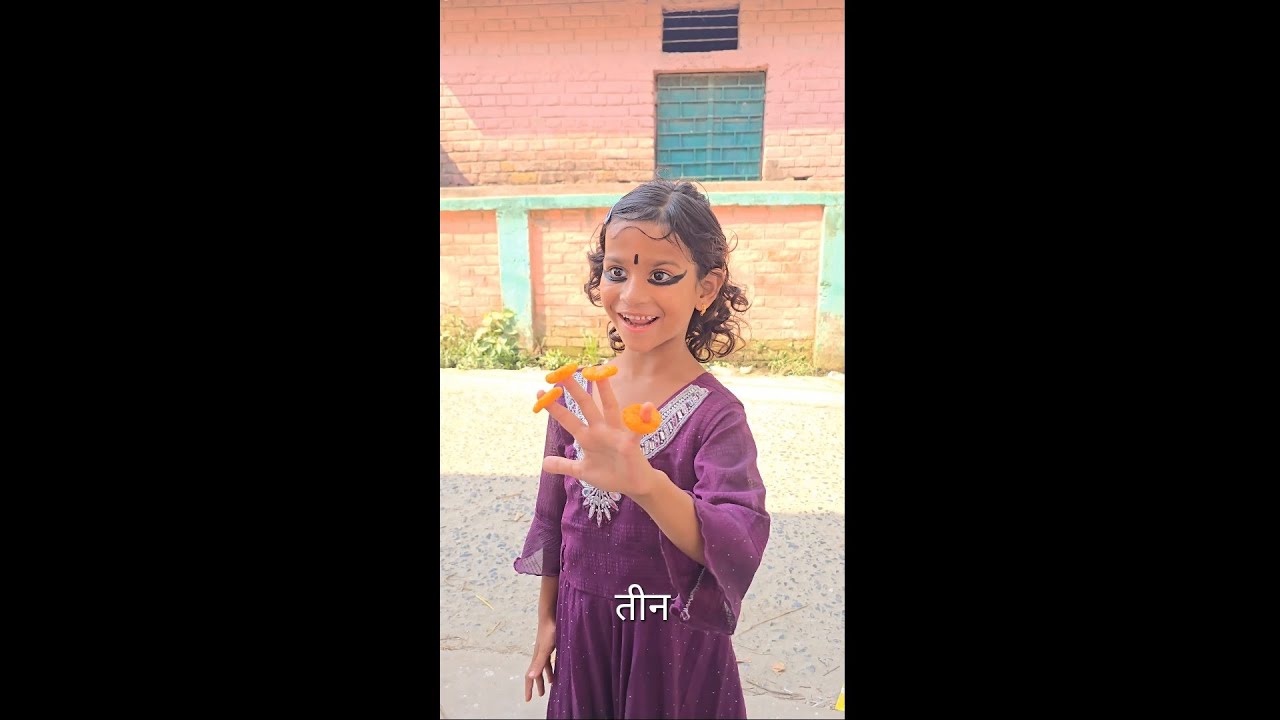 Ateeka ke liye sukhasan ka star firki laya 🤣 #trendingvideo #video #viralvideo #funnycomedy 