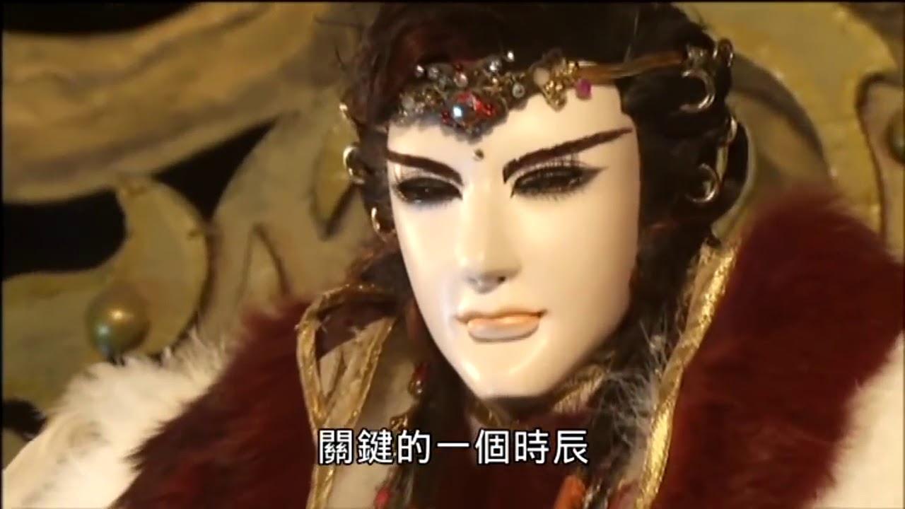 【懷舊金光】天地風雲錄之劍影魔蹤第6集 你可以是敵人、是幫忙人，但不是傳人！！