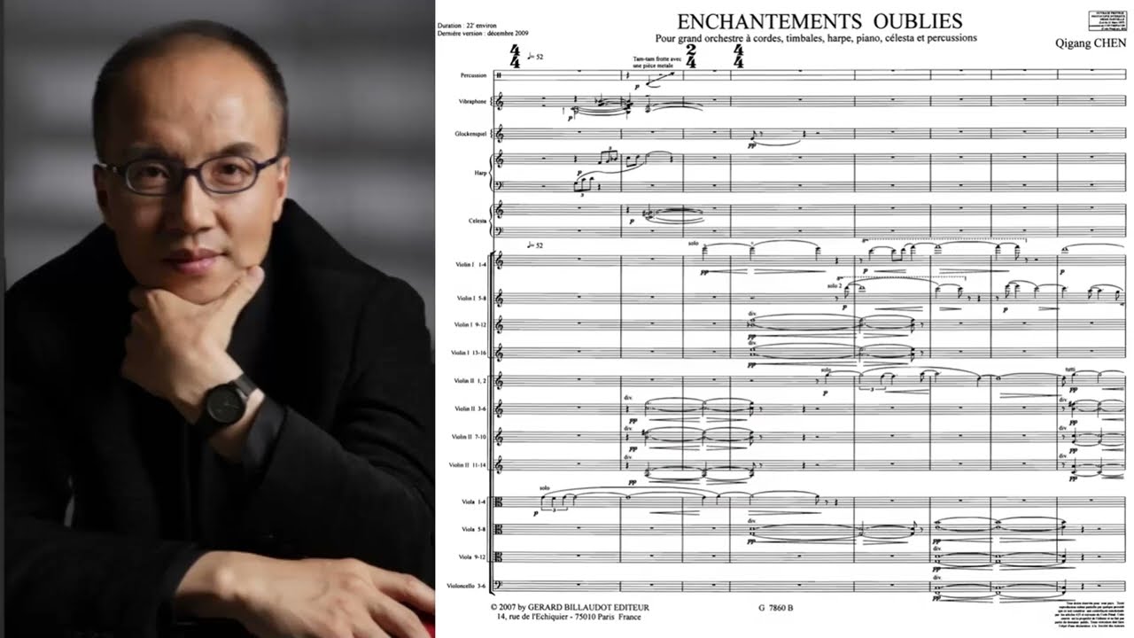 Qigang Chen - Enchantements oubliés (2004) (Synthesia version)