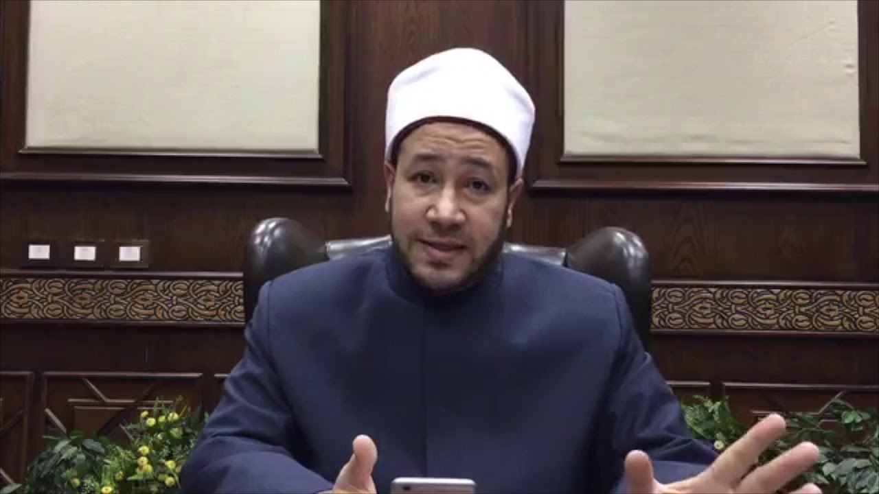 هل فوائد البنك والبريد حلال؟
