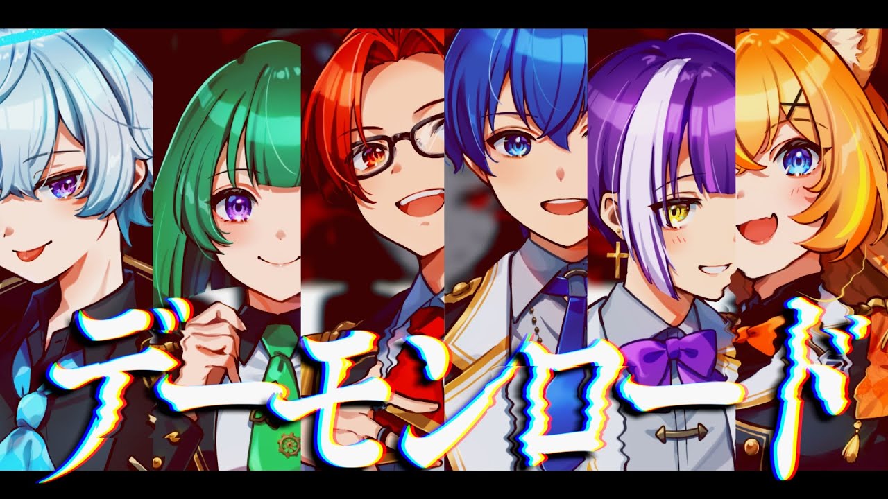 【 #THEFIRSTTAKE 】『デーモンロード』を一発撮りで本気で歌ってみたら優勝したｗｗｗｗｗｗｗｗ【TokyoNoise./東京騒音】