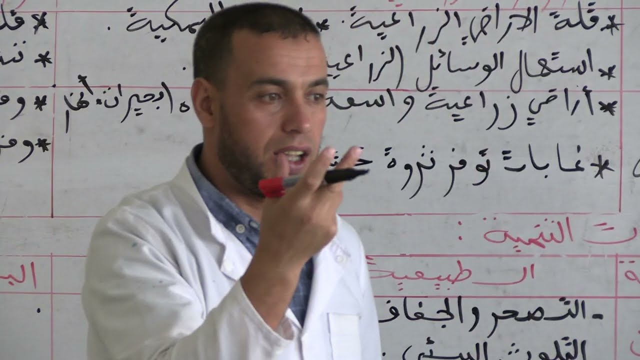 الموارد الطبيعية ومعيقات التنمية في الصين واليابان