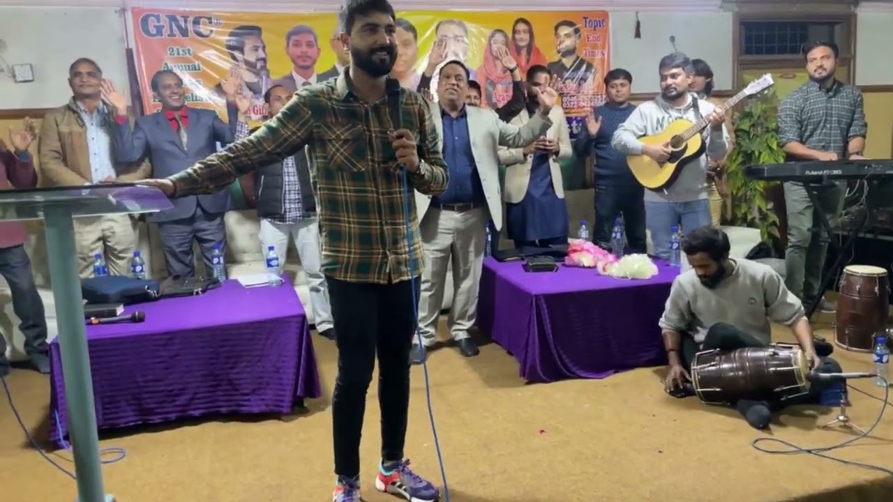 Badshahon Ka Badshah Yesu Badshah (Geet) Worship By Daim Gill