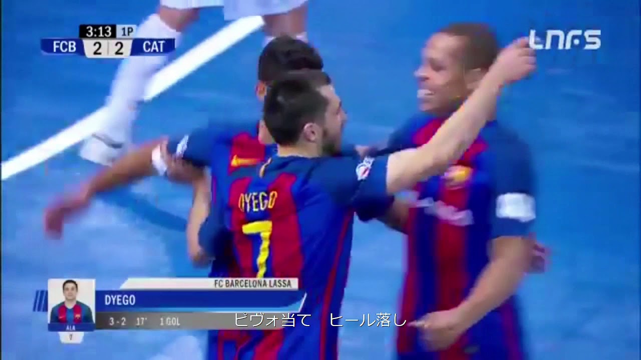 180102 ピヴォ当て　シンプル