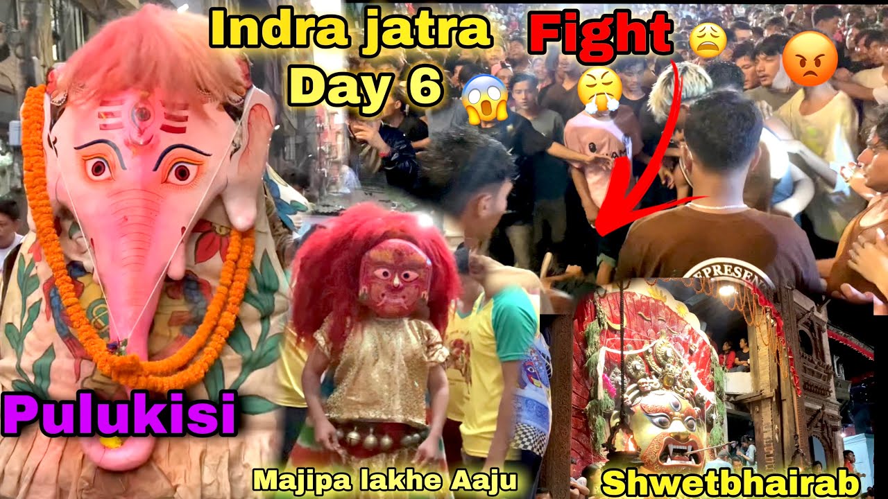 Indra jatra day 6 Shwet bhairab fight👊🏾 Sujan vlogs