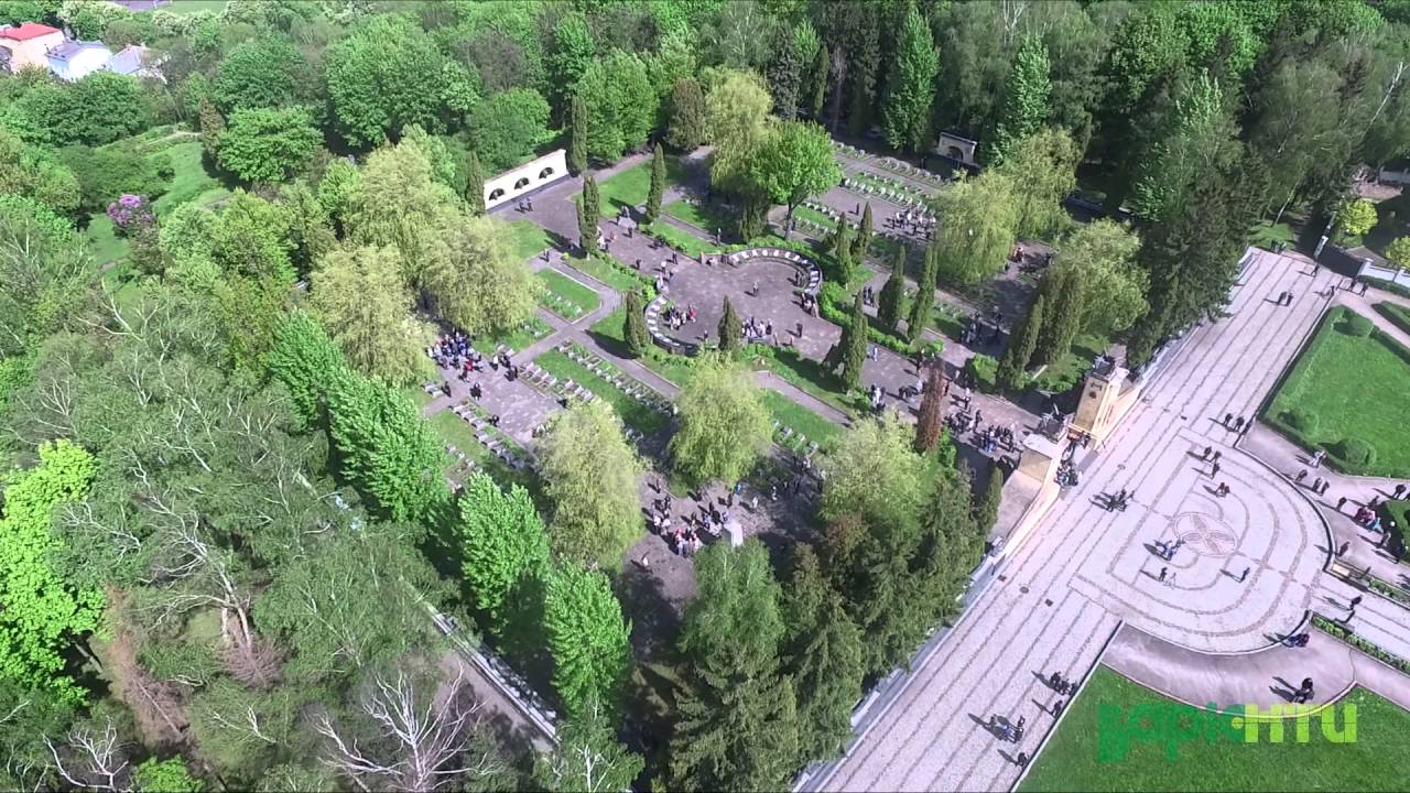 Пагорб Слави з повітря