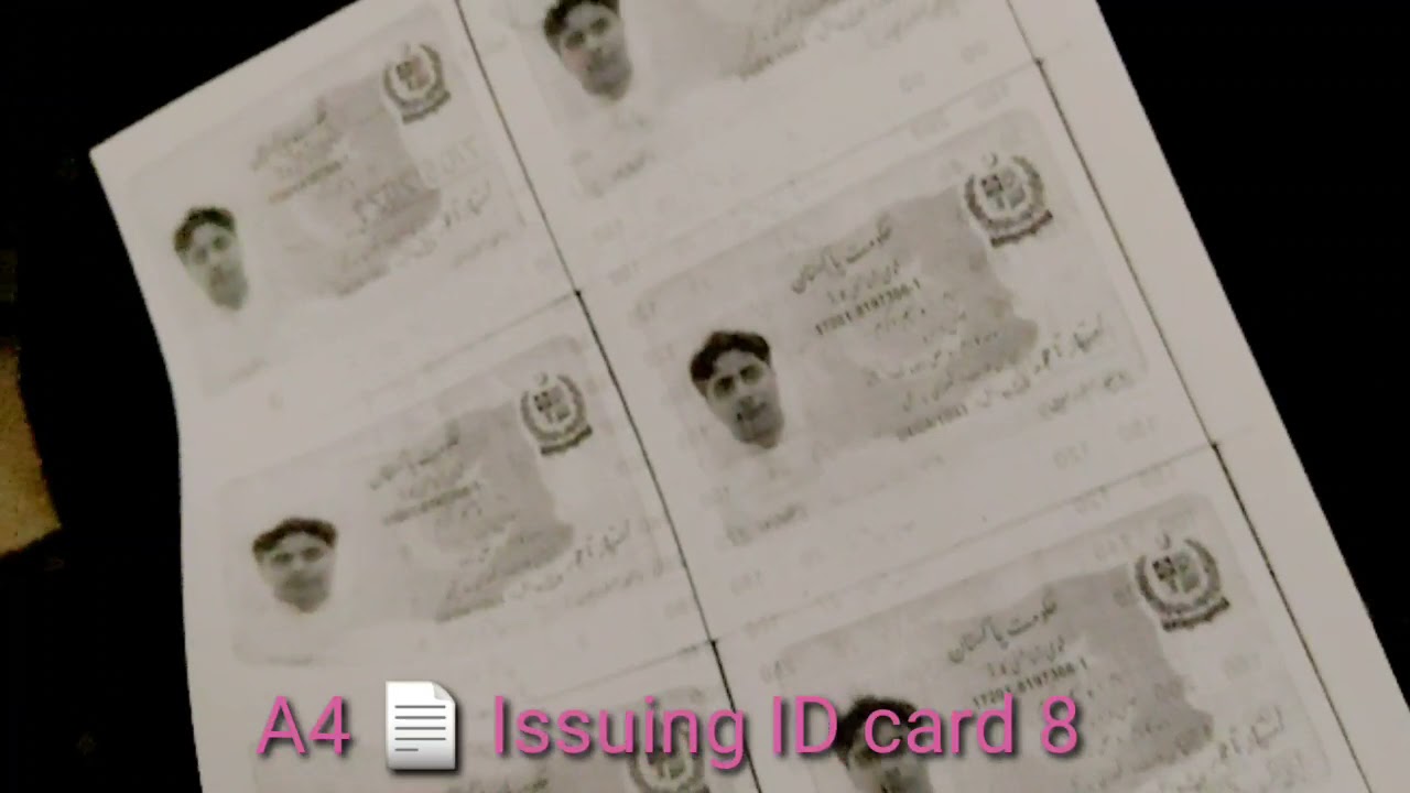 5500i/4501i/3501i 1 ID Card Copy to 8 copies on A4 paper | 5500i kyocera  id card A4 page 8 copy