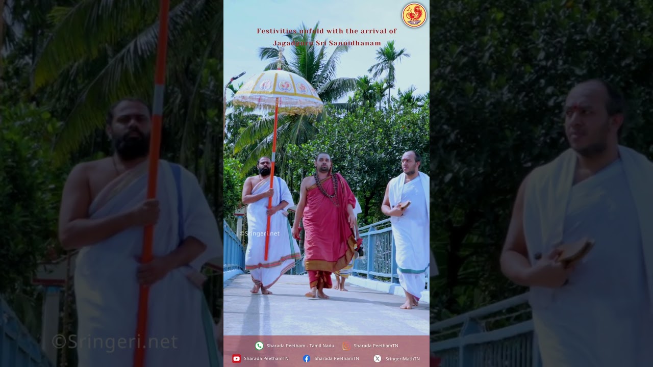 Navratri celebrations at Sringeri #SharadaPeetham #SringeriSharadaPeetham