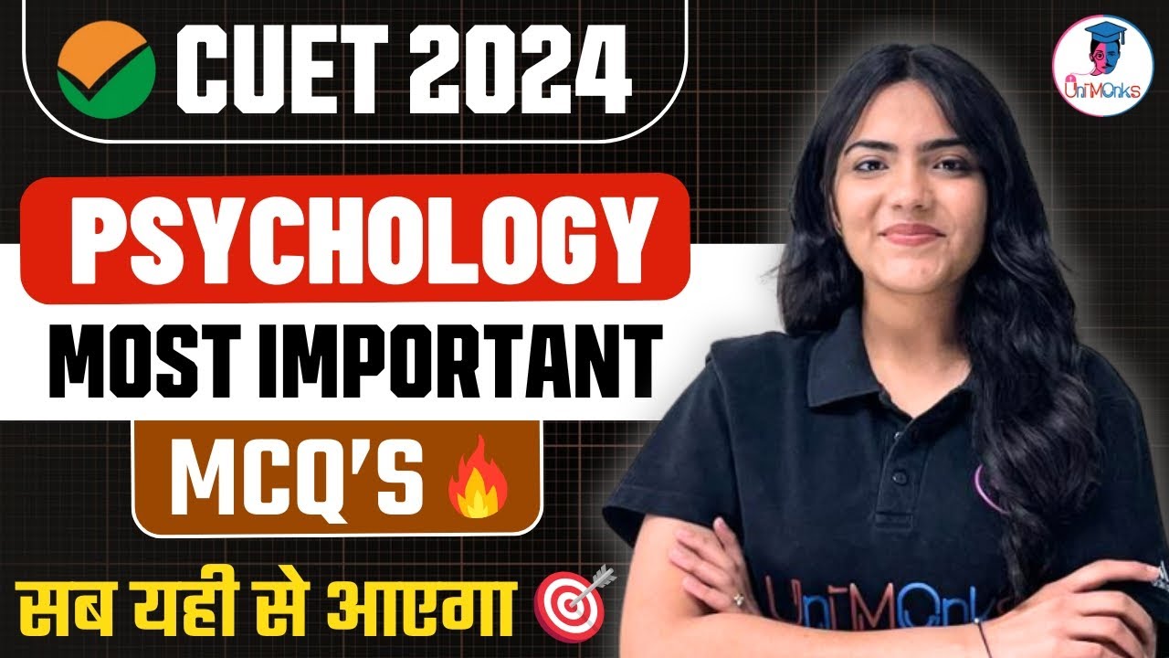 MOST IMPORTANT MCQ's | PYQ's | CUET 2024 | PSYCHOLOGY DOMAIN #cuet #cuet2024 #cuetsociologydomain