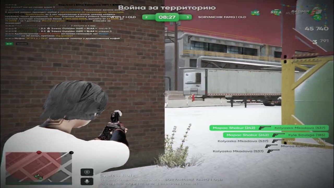 МУЗЫКА КАВКАЗА KADET EDITION