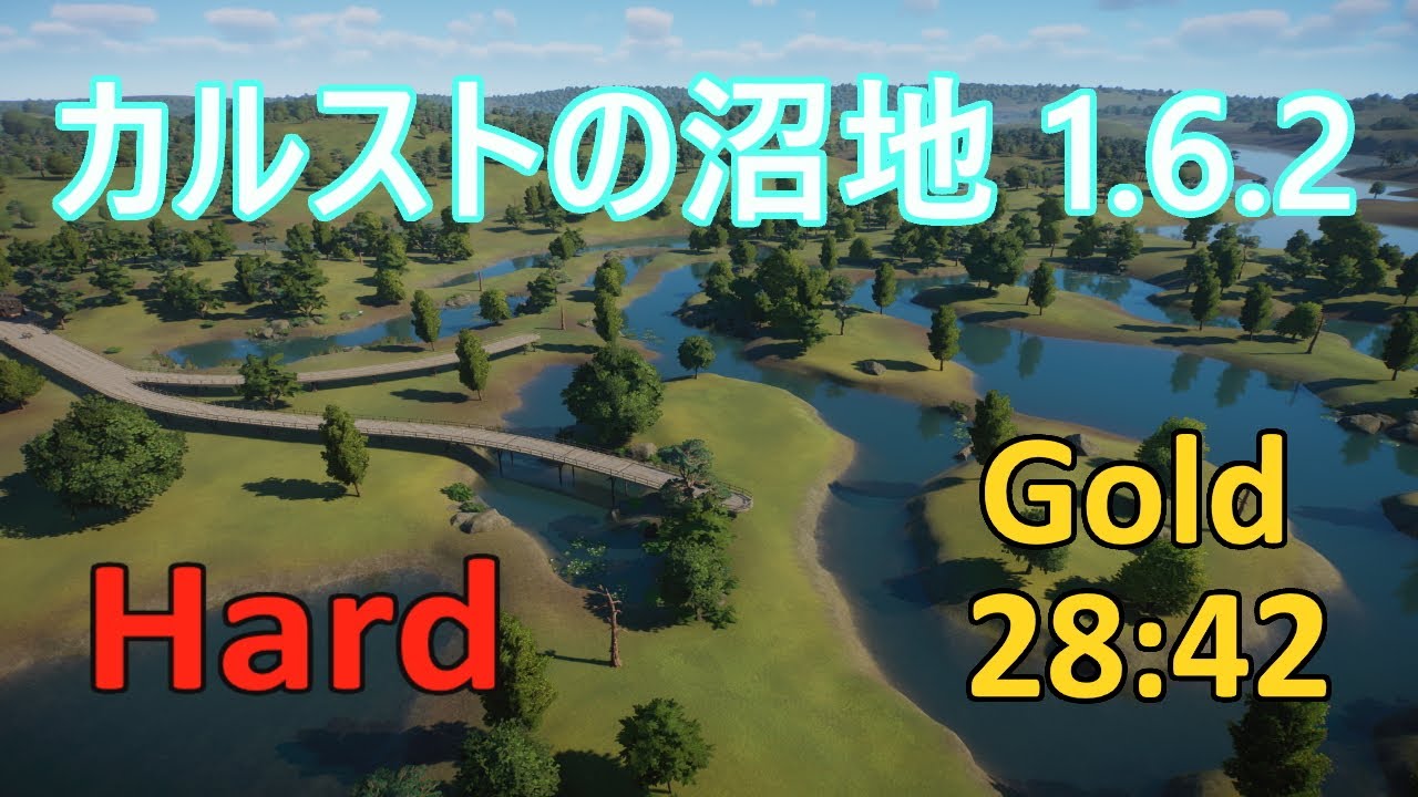 [Planet Zoo] Karst Mire [Timed Scenario] - Hard 28:42