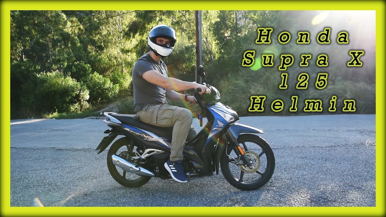 Το Νέο Honda Supra X 125 Helmin