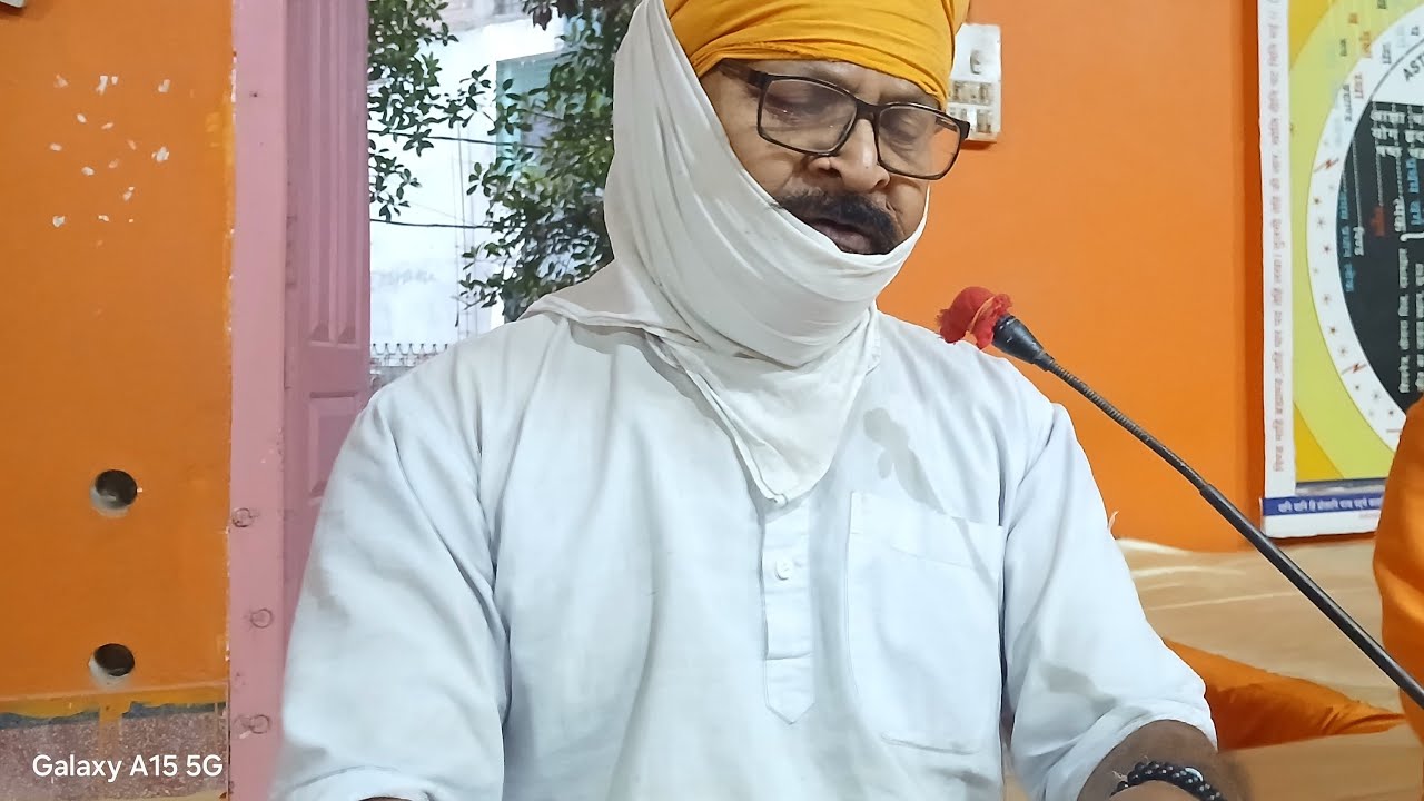 सिद्धपीठ आश्रम कुप्पाघाट भागलपुर से प्रातःकालीन संतमत सत्संग का   LIVE