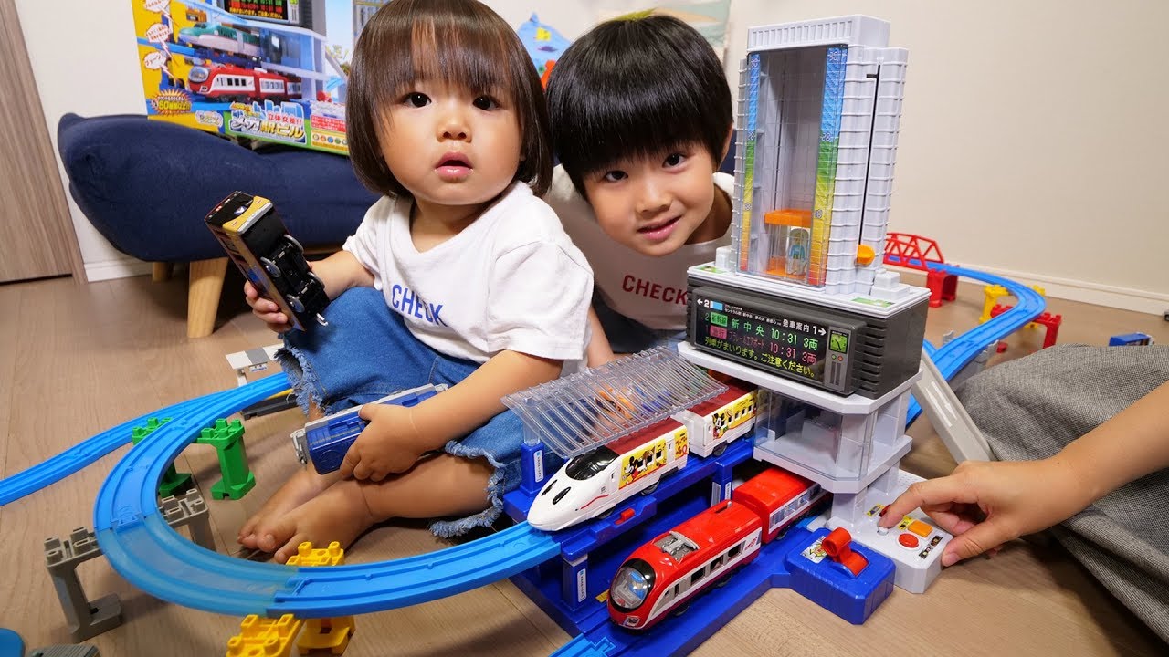 プラレール メガ駅ビル