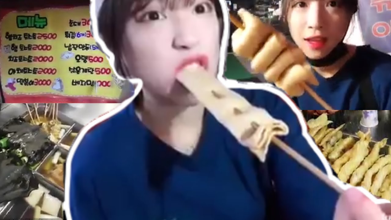 Tzuyang쯔양 to eat just a few $0.50 fish cakes! | Pojang macha (street food cart) Mukbang eating show