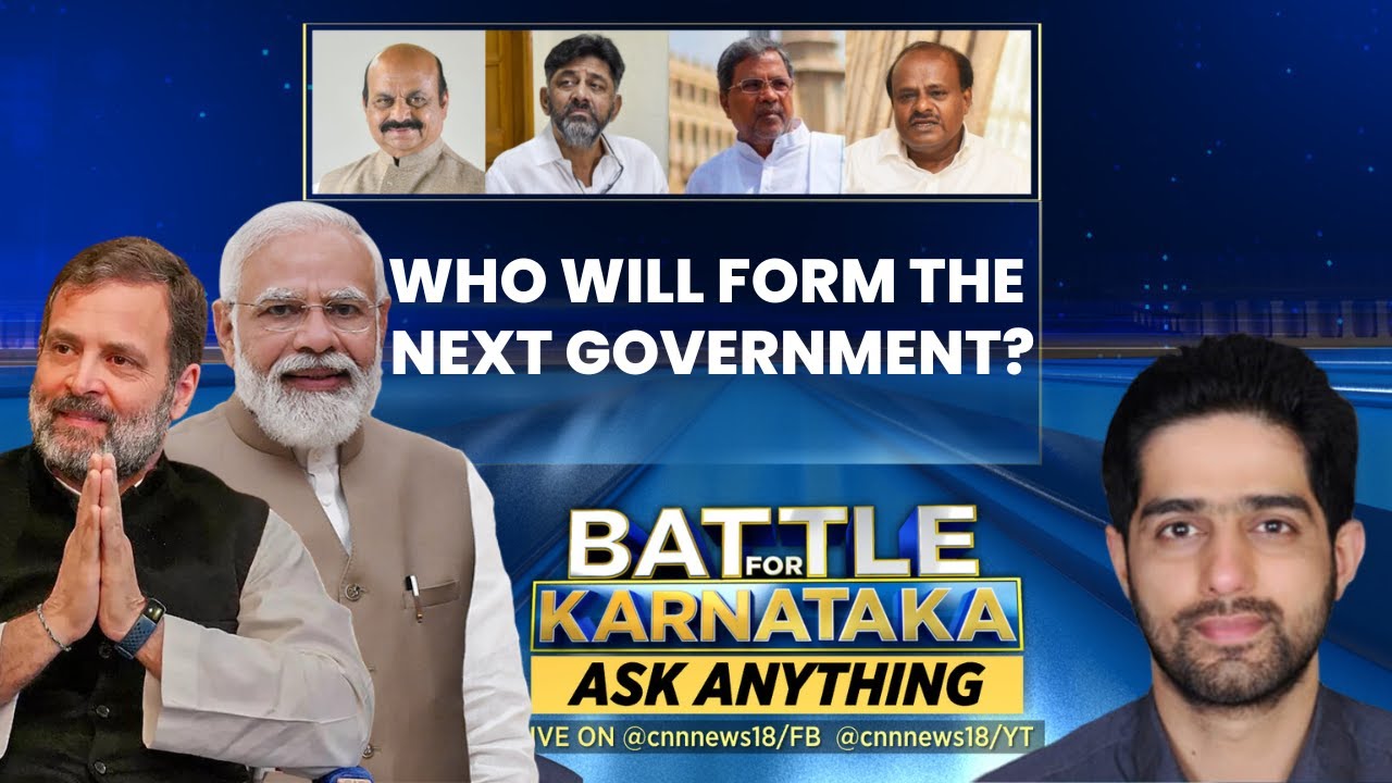 #KarnatakaElections2023 | Who Will Win Karnataka Elections? | Karnataka Exit Poll Live | News18 Live