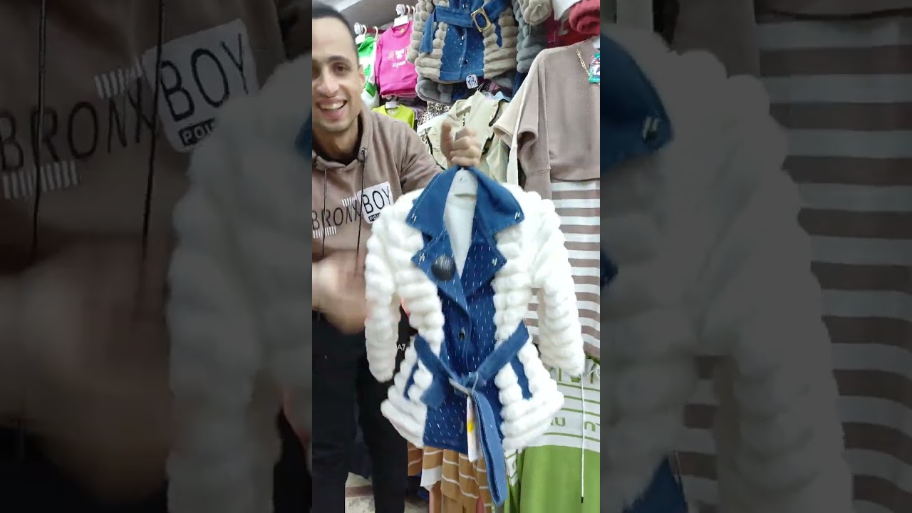 ٢١ يناير ٢٠٢٦