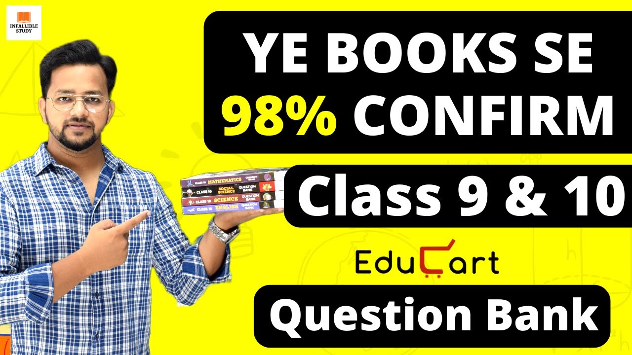 Reference Books For Class 10 & 9 CBSE | Score 98% by using them!! #educart