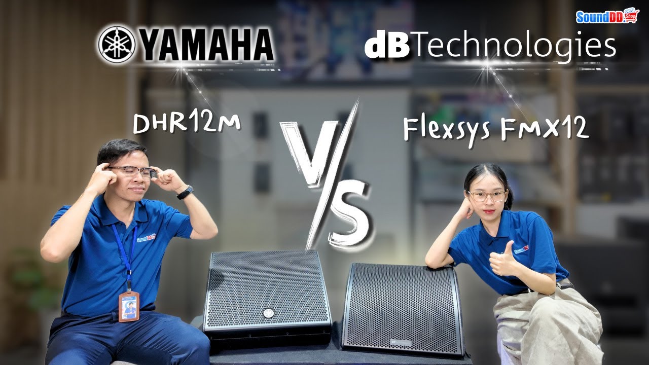 [ VS ]🔥เทียบกันชัดๆ!🔈ตู้ลำโพงแอคทีฟมอนิเตอร์เวที 12นิ้ว แบรนด์ดังของ dBtechnologies และ YAMAHA 💯✅