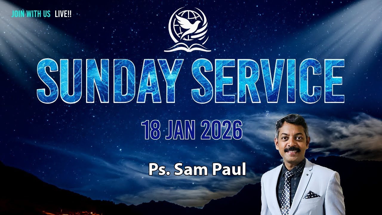 Anugraha AG Church Live Stream --  Sunday Worship [ENG]  18 JAN 2026