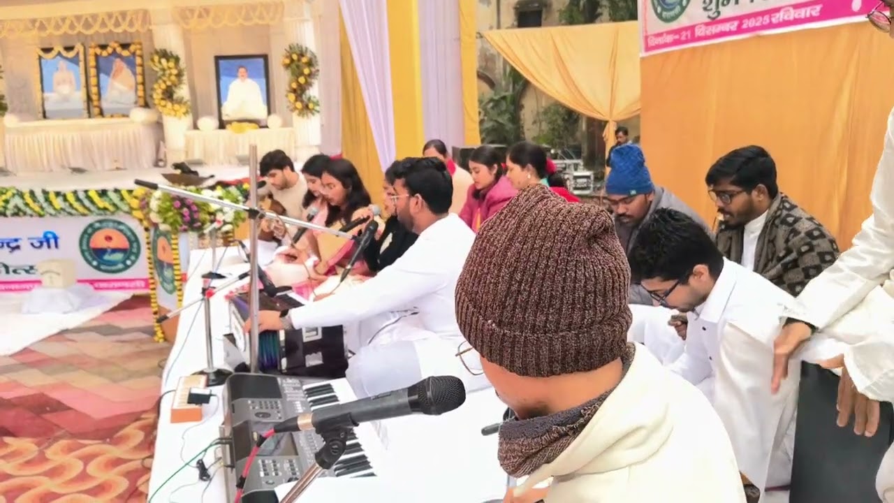 Murali Bajaye Kanha Aaj