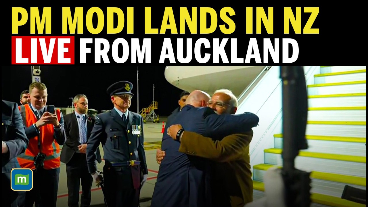 LIVE: PM Modi Arrives in Auckland, New Zealand | Christopher Luxon Welcomes PM