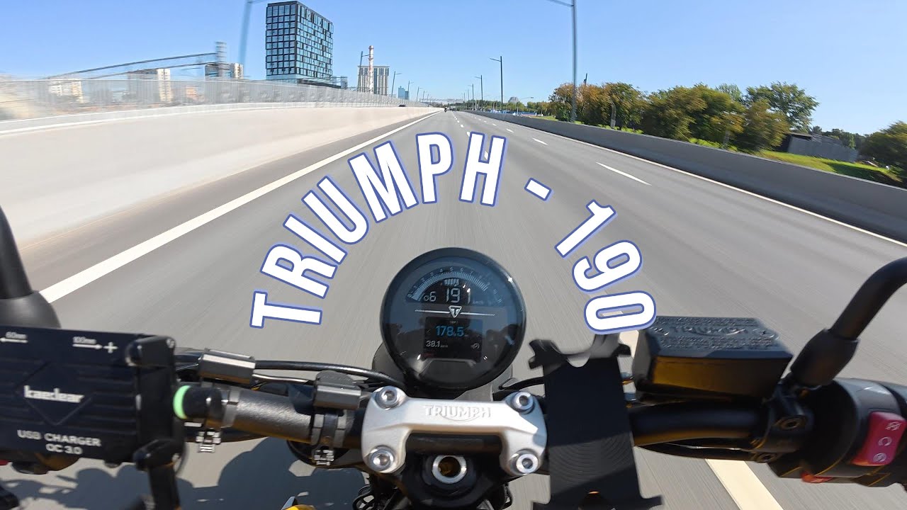 Triumph Trident 660 | Тизер