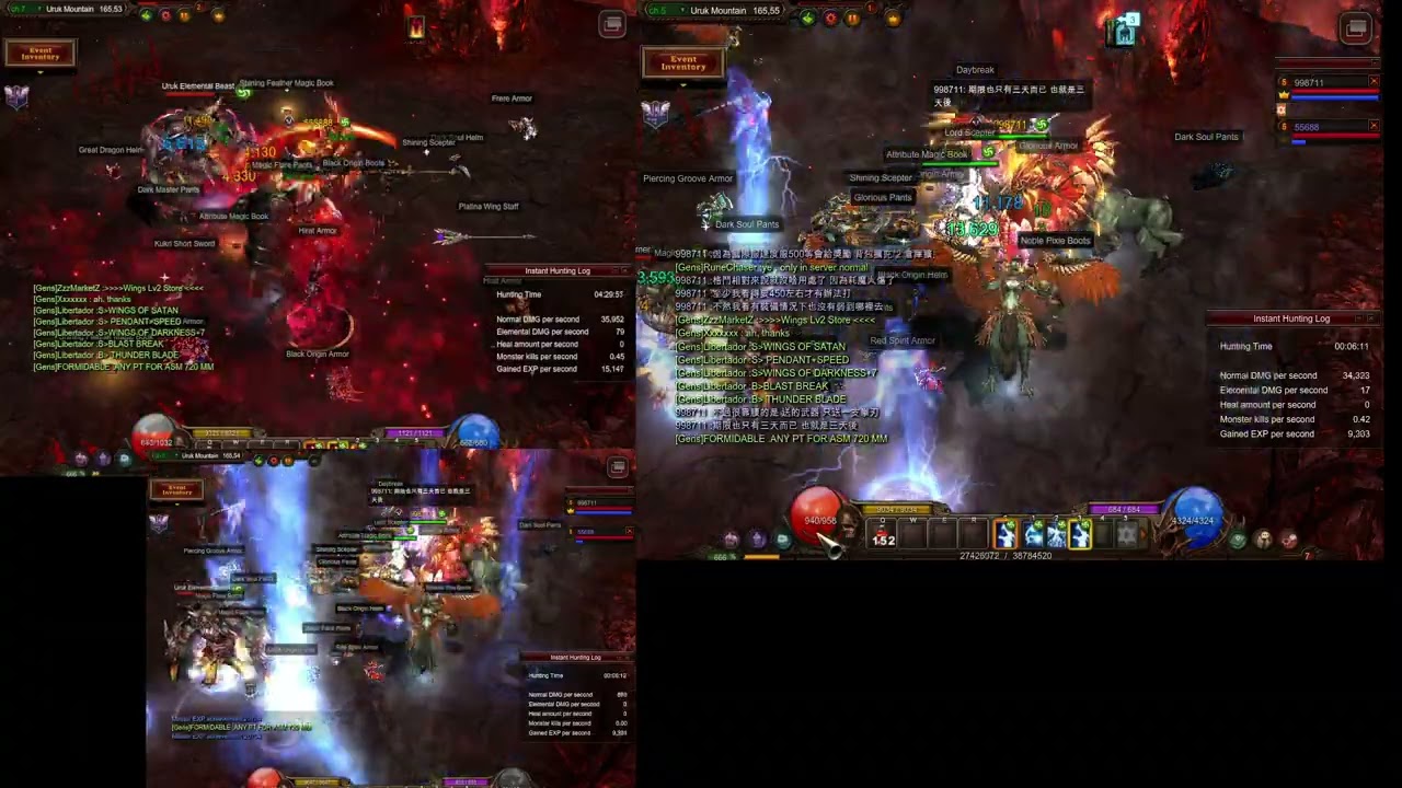 MU online-國際服-速度服-白嫖最終章!! 順便做一下小介紹!