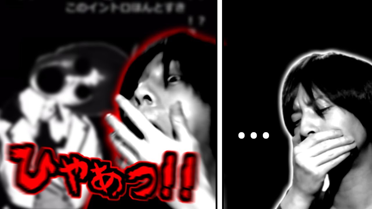 MADに見せかけたブラクラに騙されガチビビり、肛門にダメージをくらうおおえのたかゆき【2023/03/07】