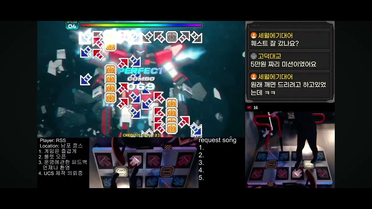 [PIU Phoenix] Neo Catharsis D27 World 2nd Stage Pass@@@@@@@@@@@@@