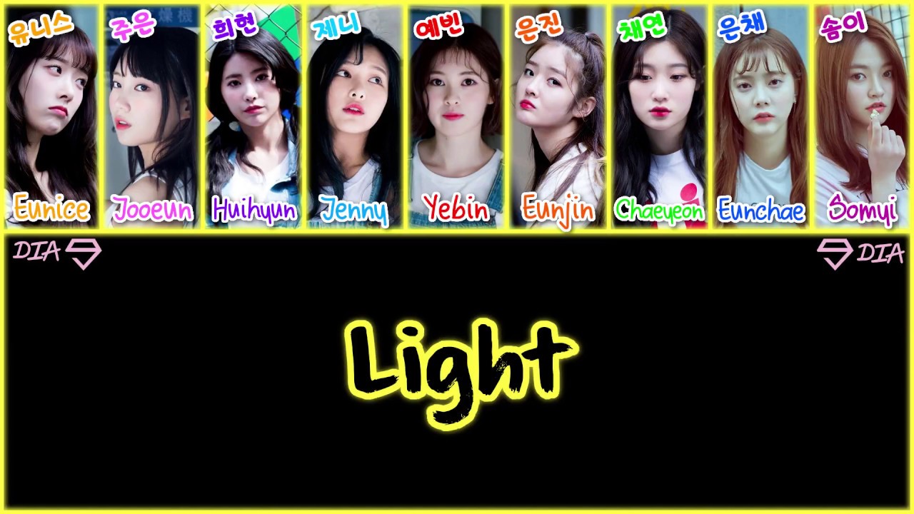 DIA (다이아) - Light (빛) [Color Coded Han|Rom|Eng Lyrics 가사]
