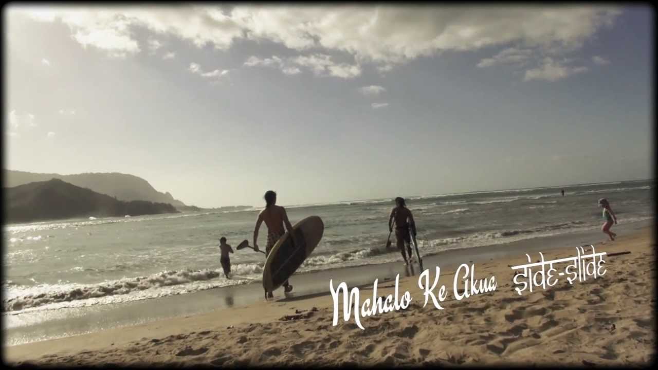 SIDE-SLIDE（Kazz&times;Keison）/ Mahalo Ke Akua 【MUSIC VIDEO】
