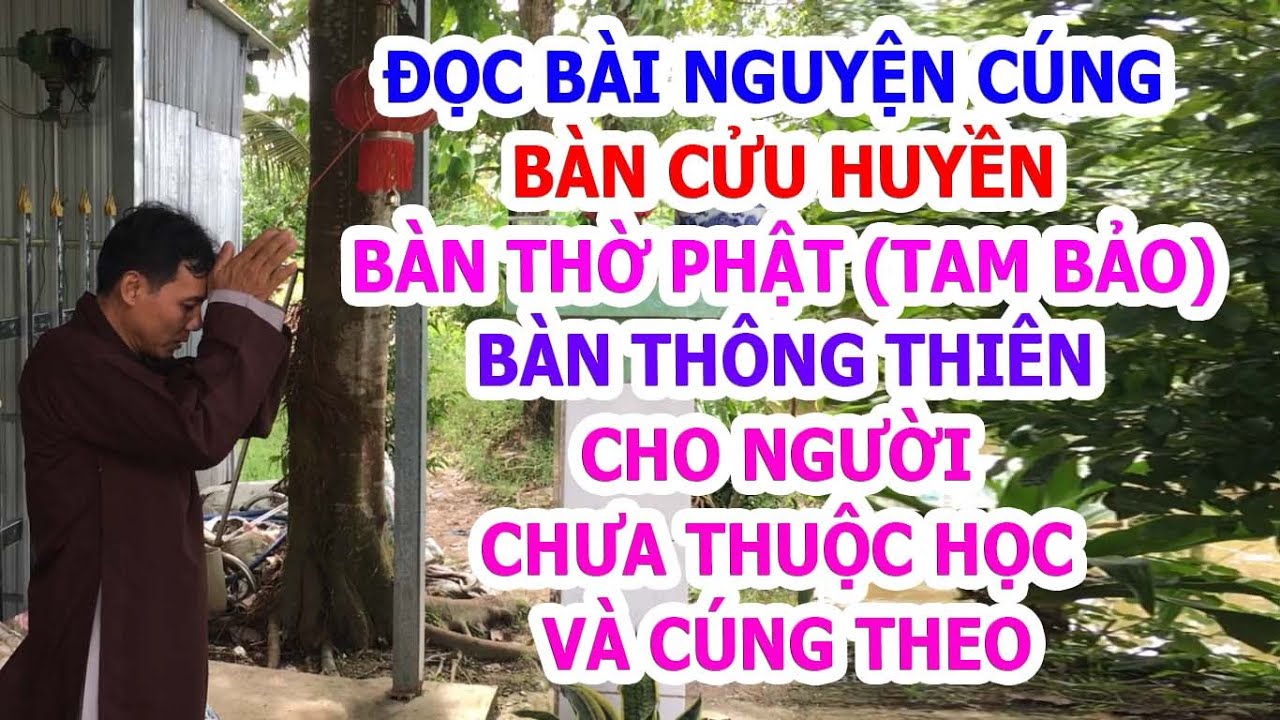 Đọc bài BÀI CÚNG LẠI cho người chưa thuộc công phu sớm chiều , Tín đồ Phật Giáo Hòa Hào