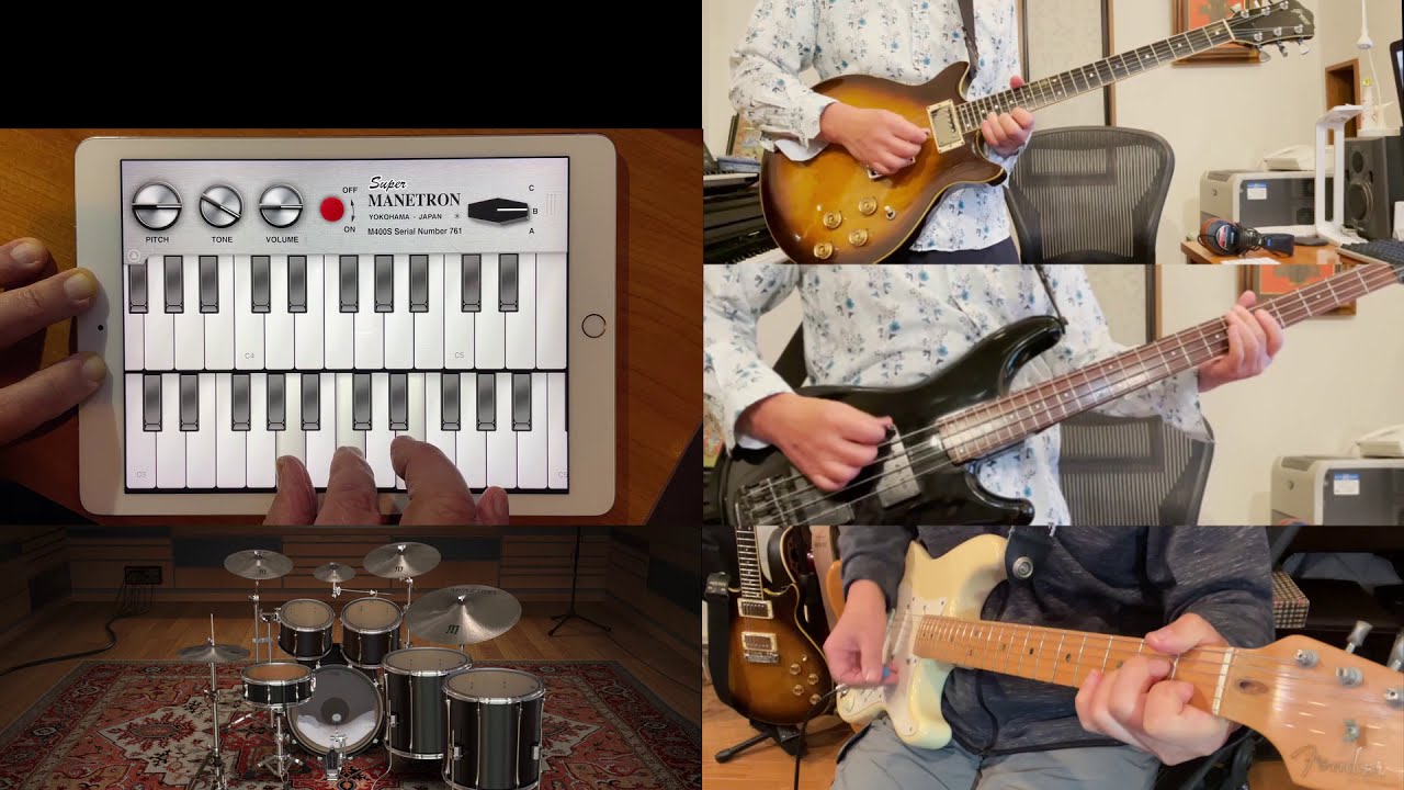 Wishbone Ash - Throw Down The Sword Cover with Mellotron App