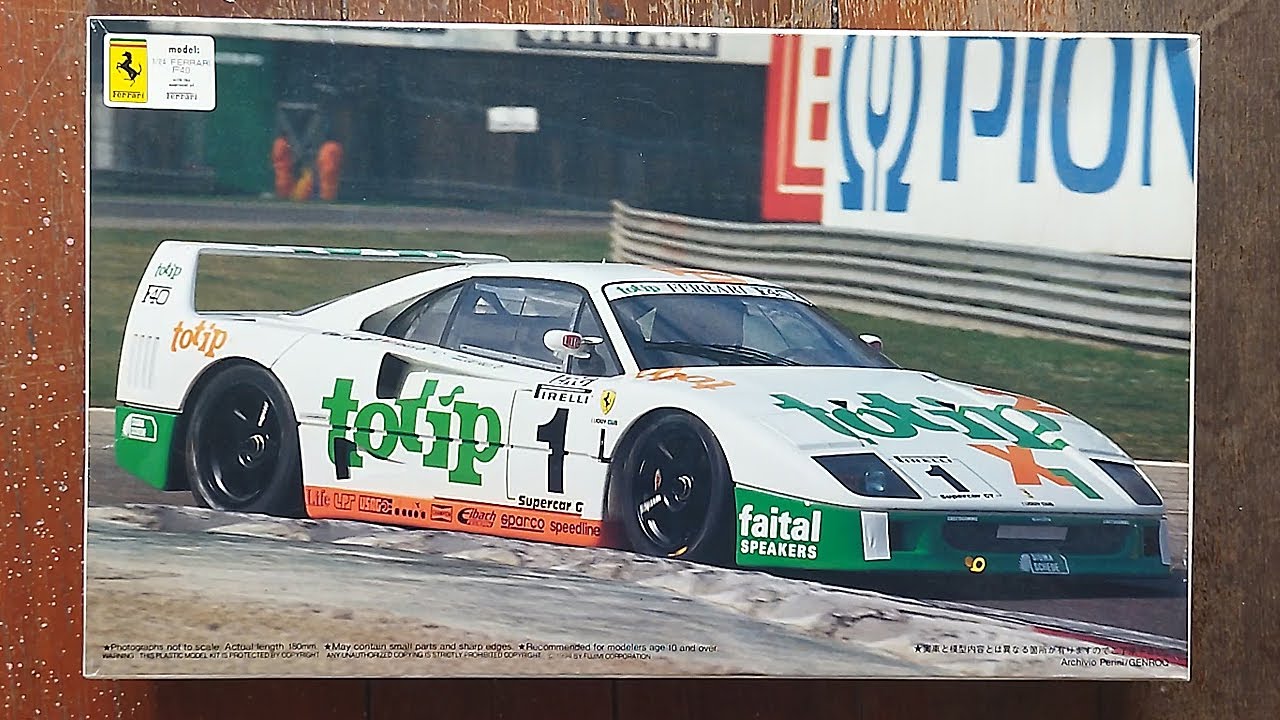Fujimi 1/24 Ferrari F40 