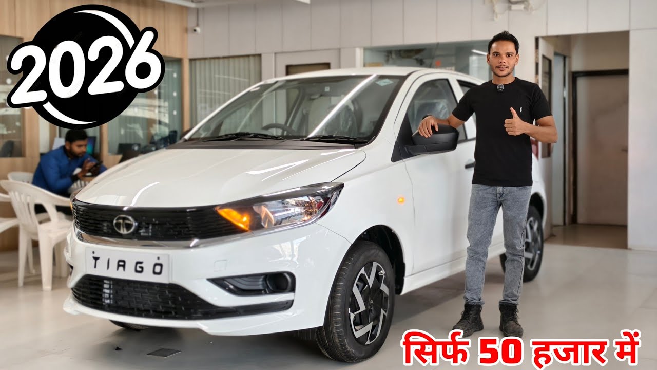 2026 Model Tata Tiago XM CNG Review | सिर्फ 50 हजार में✌️Tata Tiago Base Model 2026 | Tiago XM 2026