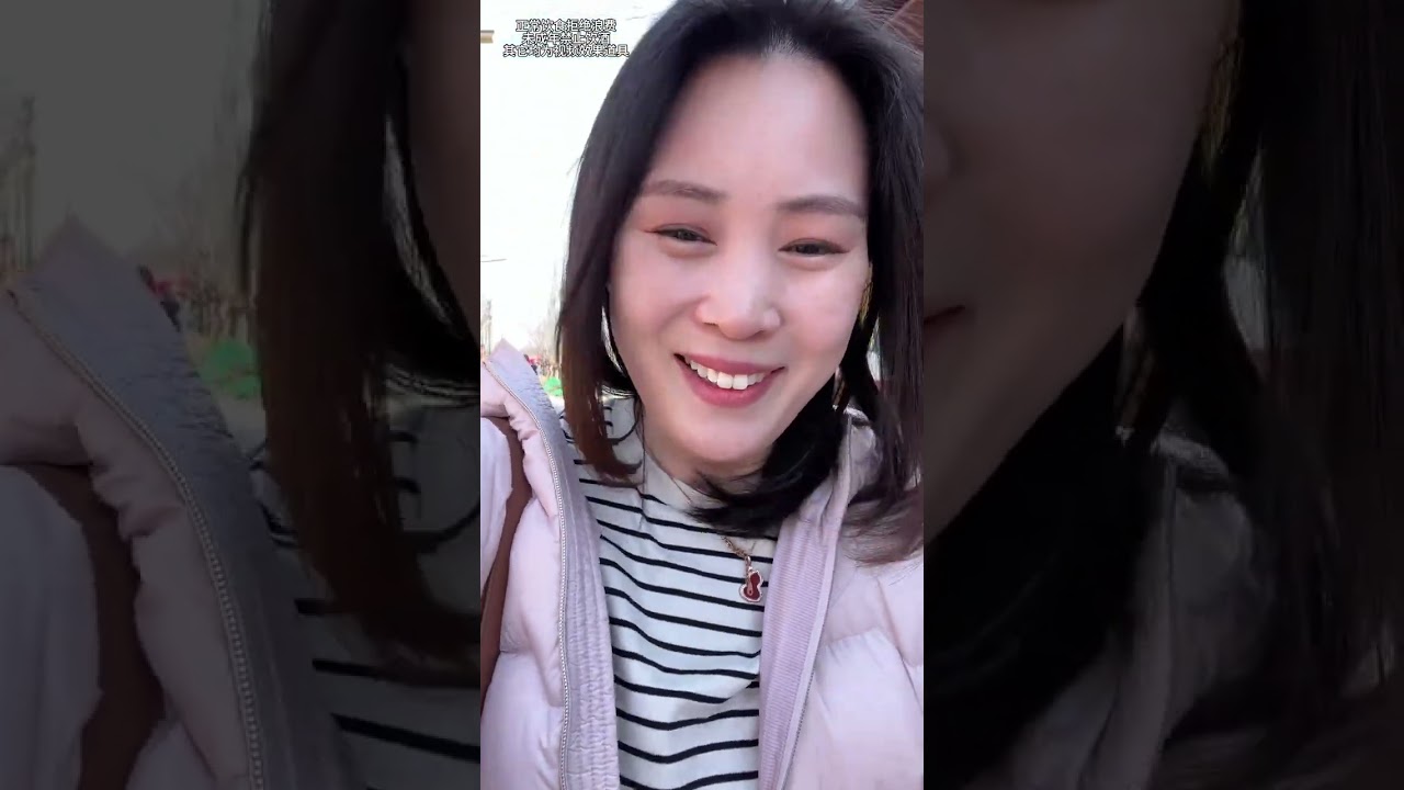 愿我们都能守住内心的平静，有热爱，有烟火，有归处，好好生活。❤️#黄帝故里#热气腾腾中国年#丸美胶原小金针精华