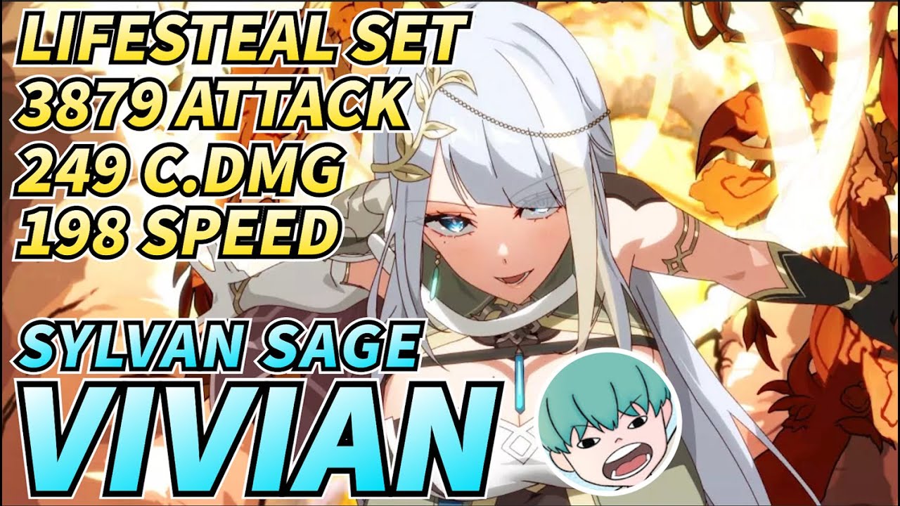 SYLVAN SAGE VIVIAN 