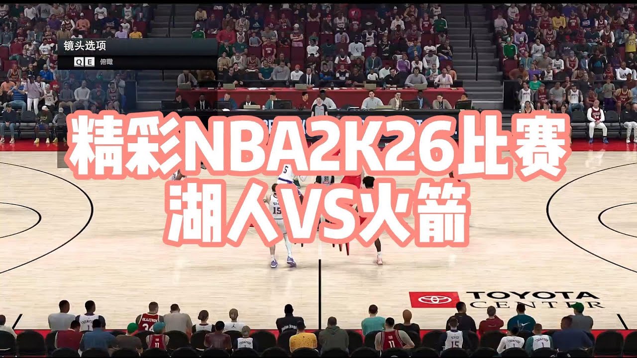 NBA 2K26 宿命重塑之戰：詹皇東契奇雙核對決杜蘭特率領的火箭新王朝#篮球游戏 #nba #nbagames #籃球 #nba2k #basketball #nba2k26