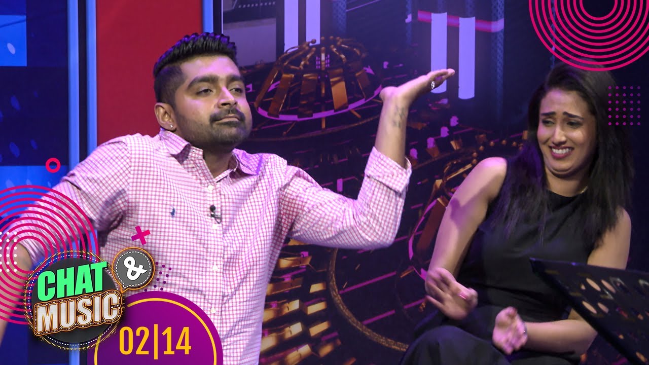 Chat & Music - (2020-02-14) | ITN
