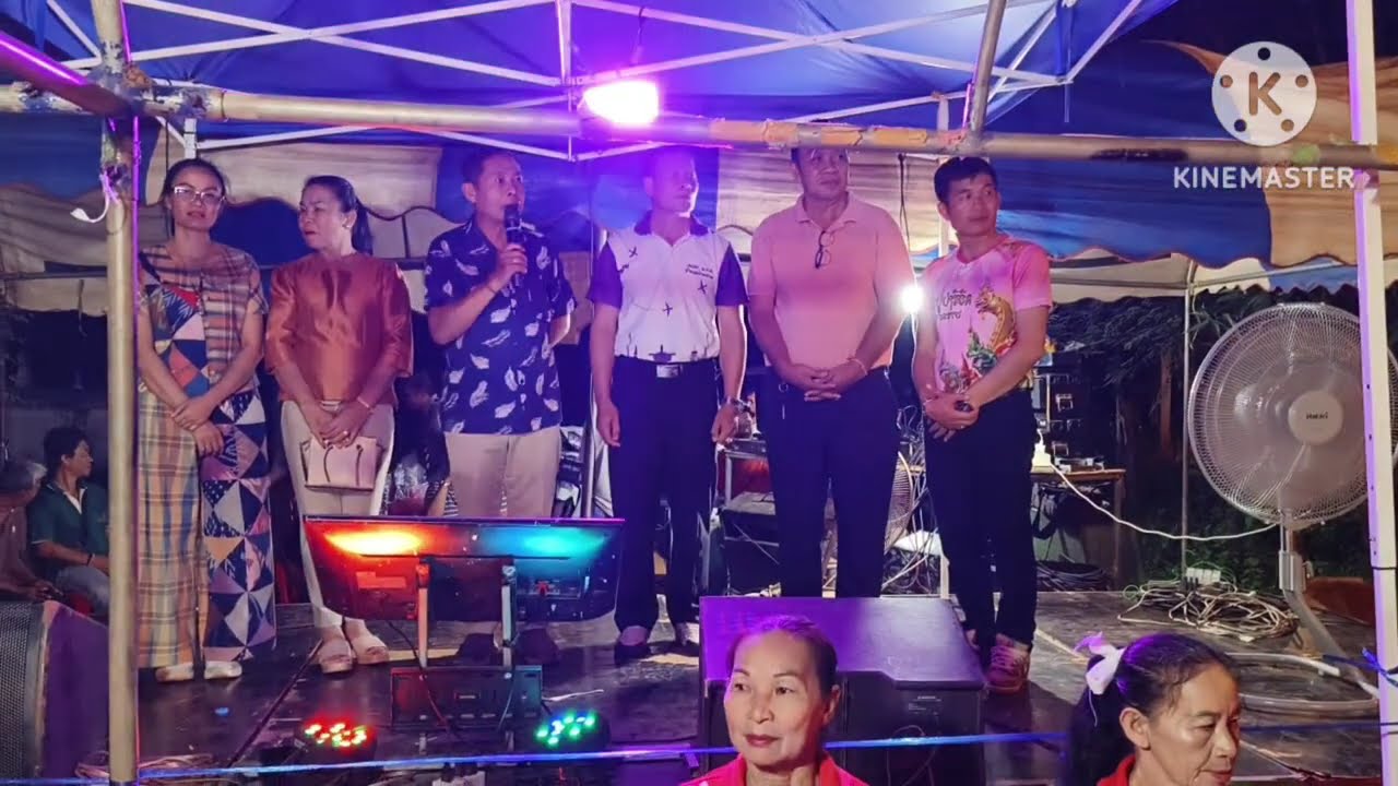 เปิดงานรำวงบ้านสรศรี