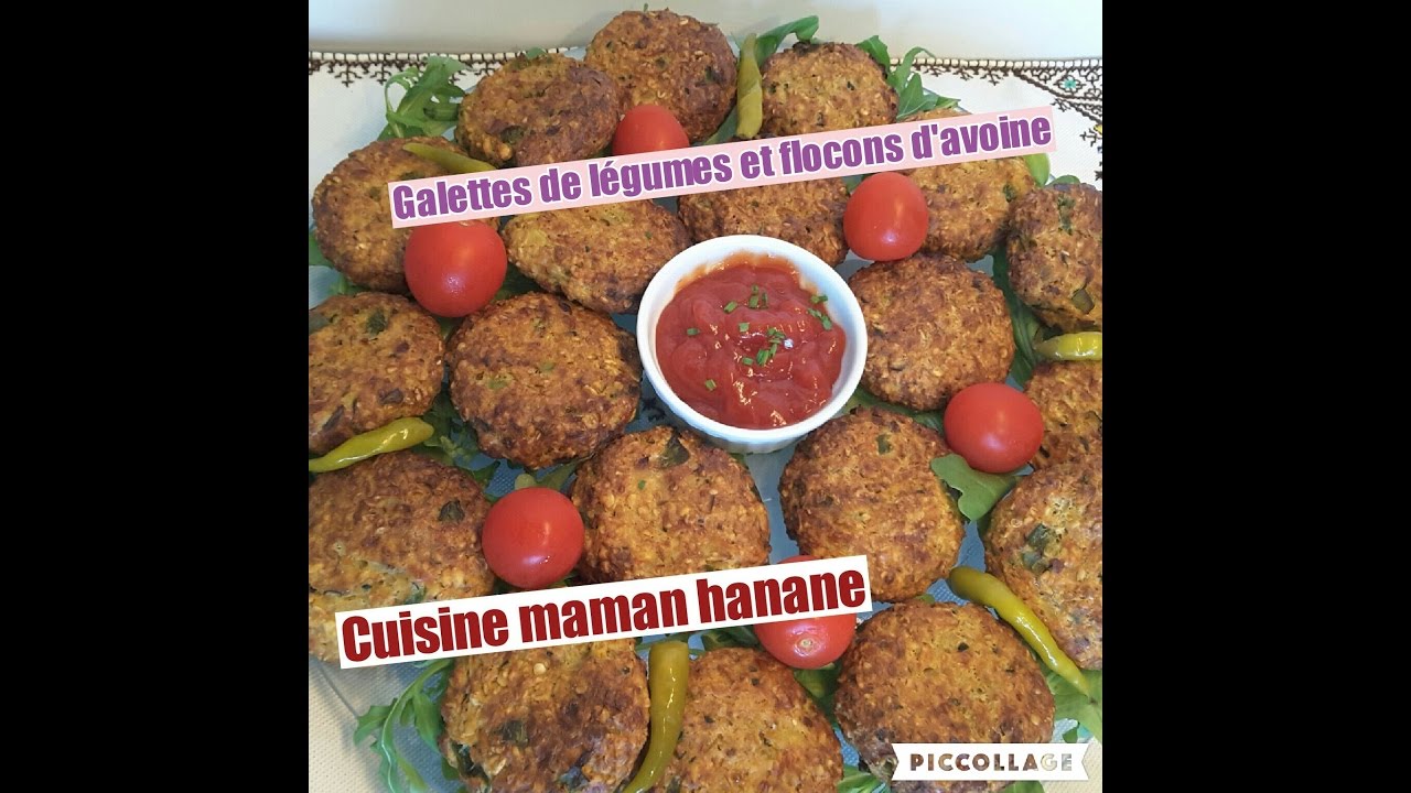 Galettes au légumes et flocons d'avoine معقودة  صحية بالشوفان والخضر لمرافقة أطباق اللحم والدجاج