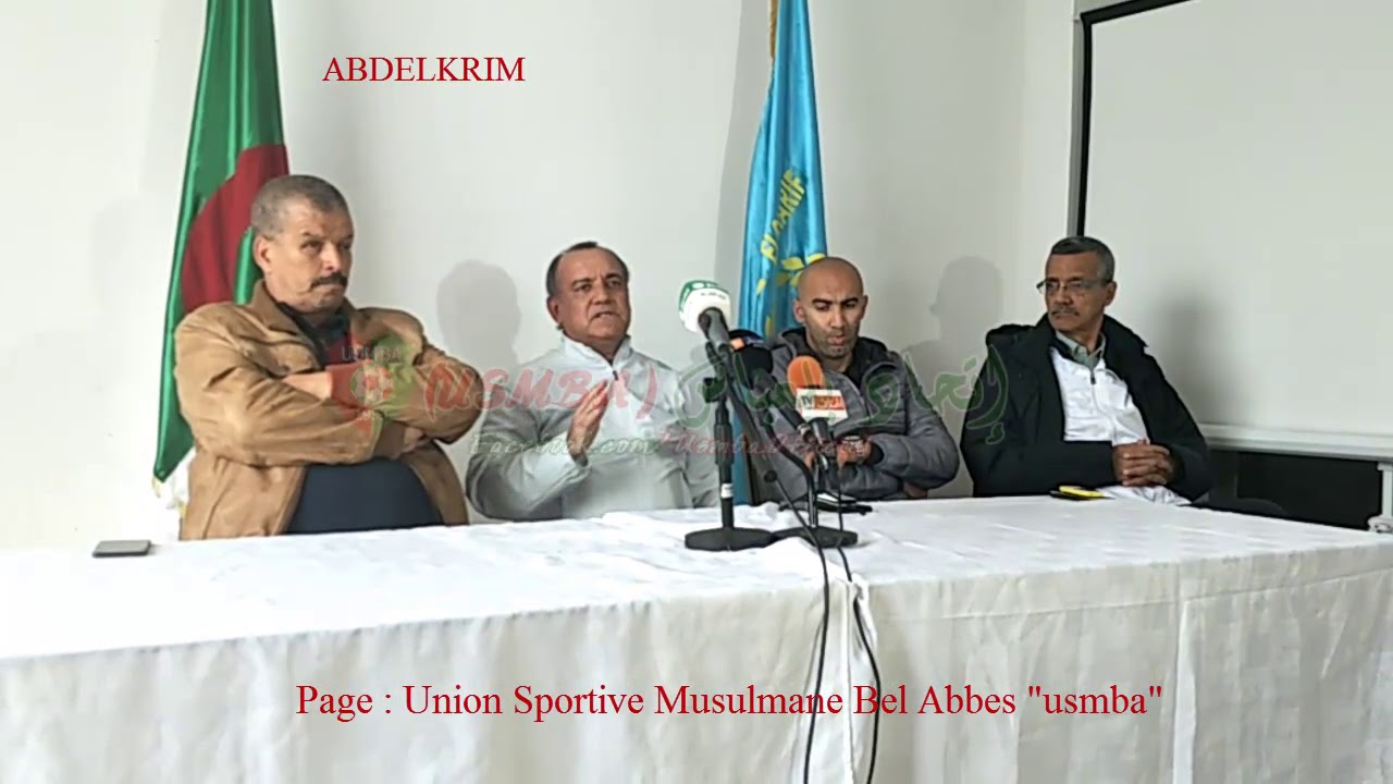اول ندوة صحفية للمدرب الجديد لاتحاد بلعباس يوسف بوزيدي رفقة الرئيس المدير العام الهناني عبد الغني